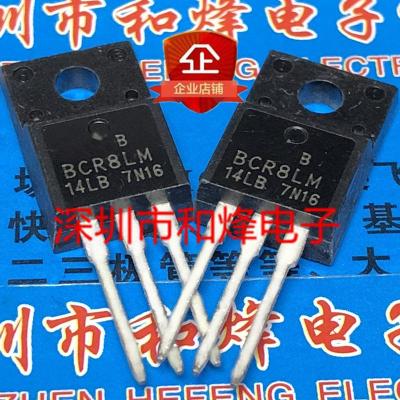 2Pcs Bcr8lm 14Lb To-220F Bcr8lm-14Lb 800V 8A ใหม่เดิม