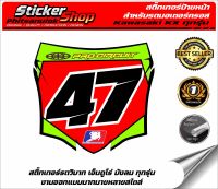 สติ๊กเกอร์ป้ายหน้า สำหรับรถมอเตอร์ครอ Kawasaki  250F Enduro (ทักแชทเปลี่ยนเบอร์)NO.2