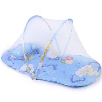 【LZ】♠▬✘  Foldable Breathable Storage Mosquito Net Infant Travel Bed Pop Up Portable Baby Mosquito Net Baby Travel Bed With Pillow