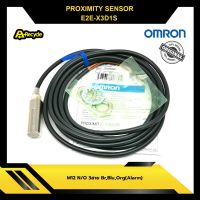 Proximity Omron E2E-X3D1S