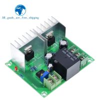 12V 300W 50Hz Inverter Driver Board โมดูลแปลงหม้อแปลงความถี่ต่ําพลังงานคลื่นแบน