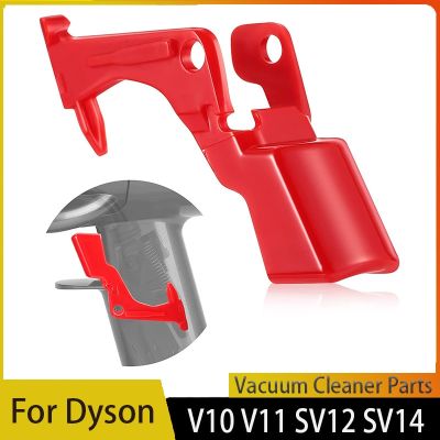 การแทนที่ปุ่มทริกเกอร์สำหรับ Dyson V10 V11 SV12เครื่องดูดฝุ่น SV14อัพเกรดส่วนเปลี่ยนปุ่มสวิทช์ไฟ