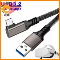 ข้อศอก KV3P สำหรับ Quest 1/2ชาร์จเร็ว VR สายลิงก์ยูเอสบี3.2 Gen 2สาย USB Type A To Type-C 10Gbps