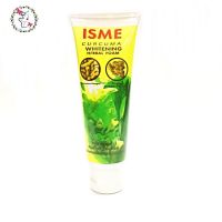 โฟมล้างหน้า สมุนไพร ขมิ้น ไพร อิสมี โฟมขมิ้น ISME CURCUMA WHITENING HERBAL FOAM 100 g.