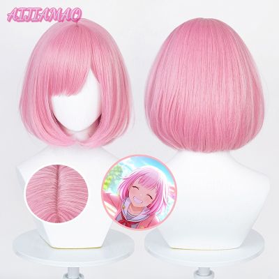 Ootori Emu Cosplay Wig Anime Project SEKAI COLORFUL STAGE! Emu Wig 34Cm Short Pink Heat Resistant Synthetic Hair Wigs + Wig Cap