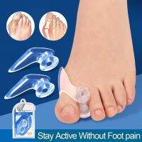 ✳♕ Pexmen 2/4Pcs Gel Toe Separator Protectors Bunion Pads Soft Toe Spacer for Big Toe Pain Relief Hallux Valgus Corrector