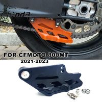 สำหรับ800MT CFMOTO 800mt CF MOTO 800MT 800 MT 800mt 2021 2022 2023โซ่ขับรถจักรยานยนต์ตัวป้องกันไกด์กระเป๋าคลัทช์มีโซ่