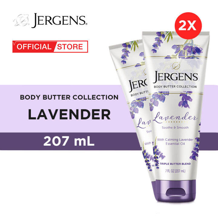 Bundle of 2 Jergens Lavender Body Butter Lazada PH