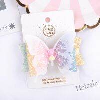 【hot sale】✓ C05 3.54 Inch Baby Girl Sparkling Butterfly Wings BB Hairpin Flower Bow Hair Accessories