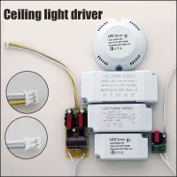 DALCAN 12-48W  Ceiling Lamp Drives  AC175-265V LED Transformer Segmented Two Color-Temp  Constant-Current Power Supply Electrical Circuitry Parts