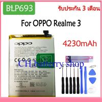 Original แบตเตอรี่ OPPO Realme 3 battery (BLP693) 4230mAh