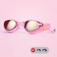 P -150 To -700 Degree Myopia Swim Goggles Men Women HD Clear Lens Anti-Fog Swimming Glasses Anti-Uv Swim Eyewear