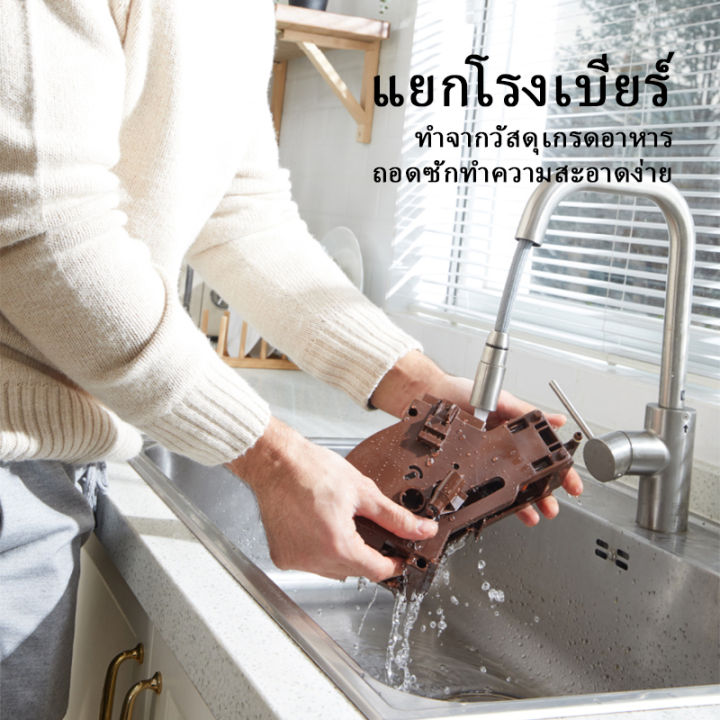 เครื่องชงกาแฟ-มัลติฟังก์ชั่น-เครื่องชงกาแฟอัตโนมัติ-เครื่องชงชาสด-coffee-maschine-19-bar-หน้าจอสัมพัส-รุ่น07s-มีพร้อมส่ง-ใช่ในออฟฟิต