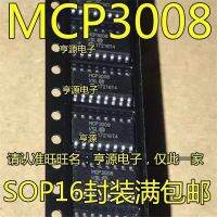 1-10ชิ้น Mcp3008-I /Sl Mcp3008isl Mcp3008 Sop-16มีในสต็อก