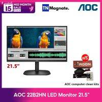 [จอมอนิเตอร์] AOC 22B2HN/67Monitor 21.5(VA/ HDMI) 75Hz - จอ 21.5 นิ้ว