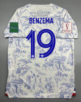 เสื้อบอล แฟนบอล ทีมชาติ ฝรั่งเศส เยือน 2022-23 France Away พร้อมเบอร์ชื่อ 19 BENZEMA  อาร์มฟุตบอลโลก World Cup 2022