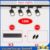 4PCS Led Track Light ไฟติดตาม LED COBโคมไฟเพดานสปอตไลท์ขนาดเล็กติดตามไฟพื้นหลังติดผนังร้านขายเสื้อผ้าเชิงพาณิชย์ทางเดิน(2PCS/3PCS/4PCS โคมไฟ + ราง)