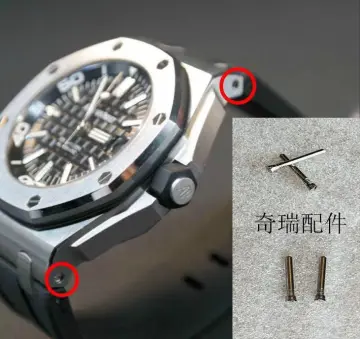 Audemars Piguet Strap Best Price in Singapore Feb 2024 Lazada.sg