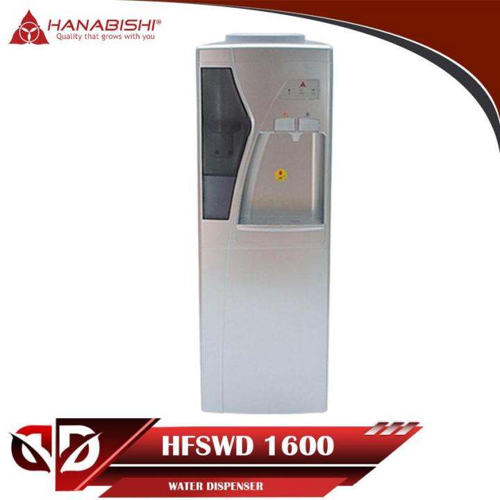 HANABISHI WATER DISPENSER HFSWD 1600 Lazada PH