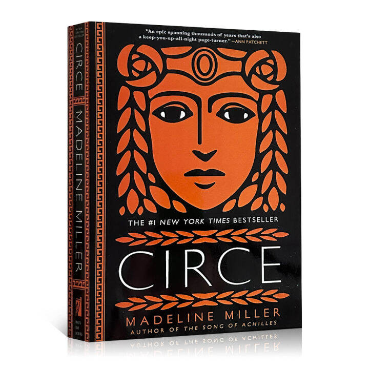 Circe: การเล่าเรื่องราวของเทพธิดาที่กล้าหาญและยอมจำนนหนังสือภาษาอังกฤษวรรณกรรมคลาสสิกนิยายโรแมนติกนิยายเทพนิยายนวนิยายเทพนิยายหนังสือนิทานการอ่านหนังสือของขวัญปกอ่อน  | Lazada.Co.Th