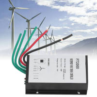 12V 24V 600W Wind Charge Controller IP67 กันน้ำ FT2000 ชาร์จอัตโนมัติ Wind Generator Charge Regulator สำหรับ Home