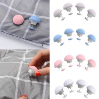 4/10PCS Mushroom Blankets Fastener Clip Non-slip Duvet Quilt Cover Clips Anti-run Kick Buckle Fixer Bed Sheet Daily Accessories