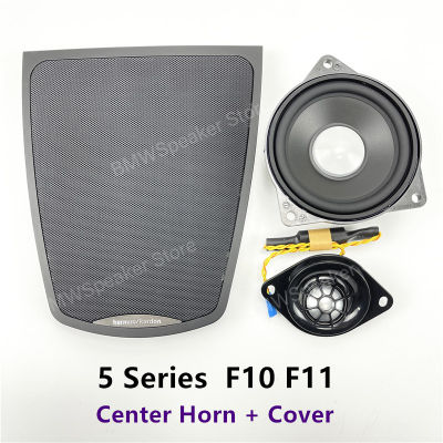 Center Console Speaker For BMW 5 Series F10 F11 Original Dashboard Panel Shell Tweeter Audio Loudspeaker Speakers Cover Refit