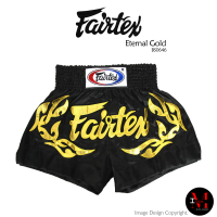 กางเกงมวย Fairtex Muay Thai Shorts - "BS0646" Eternal Gold for both women and men