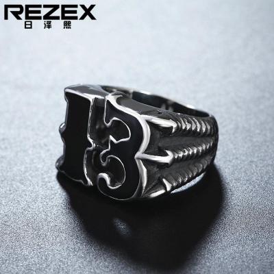 เครื่องประดับ REZEX เครื่องประดับส่วนบุคคลการค้าย้อนยุค13แหวนเหล็กไทเทเนียมของผู้ชาย