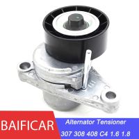 brand new Baificar Brand New Alternator A/C Belt Tensioner Pulley Roller 5751C3 5751G7 For Peugeot 307 308 408 Citroen C4 1.6 1.8