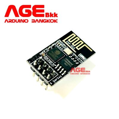 ESP-01S ESP8266-01S Wi-Fi Module