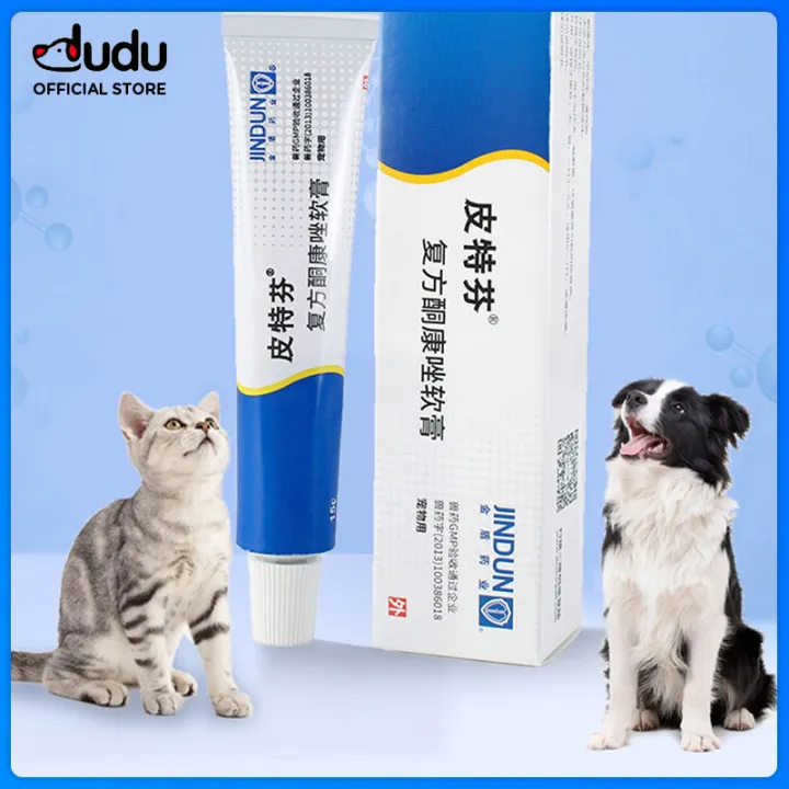 DUDU Pet JINDUN Pitfen Ointment Dog Cat Itching Fungus Skin Disease ...