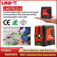 【Sufficient สหรัฐอเมริกา Stock 】 UNI-T LM570LD-II เส้นระดับสีเขียว Self-Leveling แนวตั้งแนวนอน Cross สายรูปแบบเครื่องมือวัด