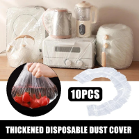 10Pcs Large Thickened Dustproof Cover Disposable Plastic Cover for Kitchen Home Appliances Oven Microwave Fan Protector