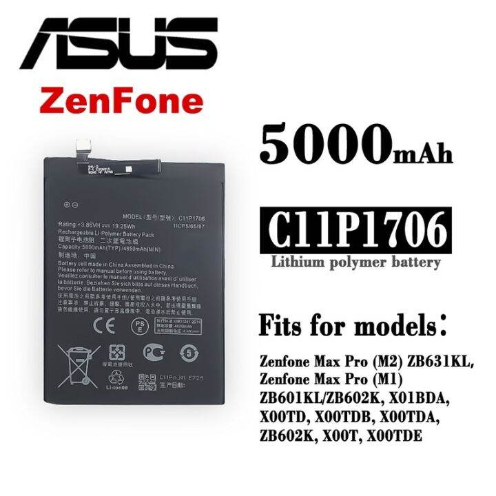 battery asus x00td