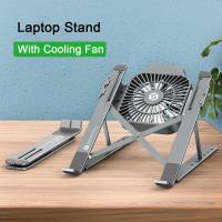 Laptop Stand Portable Foldable With Cooling Fan Support MacBook Air Pro Desktop Stand Notebook Dell Holder Heat Dissipation Laptop Stands