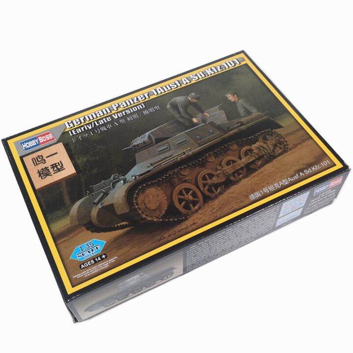 ทรัมเป็ตเตอร์80145-1-35-panzer-เยอรมัน1ausf-a-sd-kfz-101รุ่นต้น-ปลายหุ่นประกอบชุดอาคารสำหรับ-s-hoy-diy