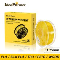 IdeaFormer เส้นใยเครื่องพิมพ์3D Pla/silk Pla/petg/tpu/ Wood 100% ไม่มีฟอง0.8Kg/1Kg พร้อมแกนม้วนโปร่งใสวัสดุ3D