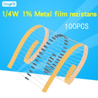 100pcs 1/4W 1 Metal film resistor 1R 10M 100R 220R 1K 1.5K 2.2K 4.7K 10K 22K 47K 100K 100 220 1K5 2K2 4K7 ohm resistance