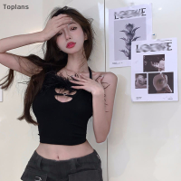 [Toplans]?[HOT SALE]?? เสื้อชั้นในแบบมีสายคล้องคอของผู้หญิงเสื้อกล้ามเซ็กซี่เข้ารูปแขนกุดสีพื้นมีรูเปิดสำหรับฤดูร้อน