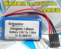 ใหม่/1ชิ้น♕2XSL360แบตเตอรี่ Tsx17จาก Schneider ของแท้อุปกรณ์1.9Ah 2x 3.6ลิเธียม131