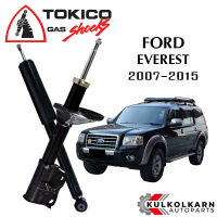 TOKICO โช๊คอัพ FORD EVEREST ปี 2007-15 (STANDARD SERIES)