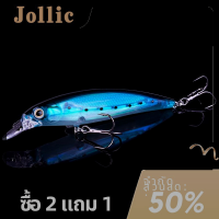 Jollic เหยื่อตกปลาแบบแข็งสำหรับตกปลาเหยื่อล่อแบบหมุนได้ทุกอย่างทำจากโลหะสำหรับตกปลา