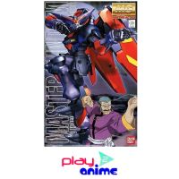 Bandai 1/100 Master Grade GF13-001NH II Master Gundam