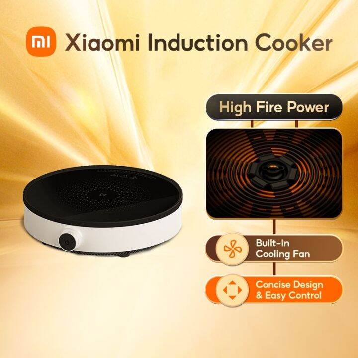 Xiaomi Induction Cooker Mijia Mini Smart Induction Cooker Household