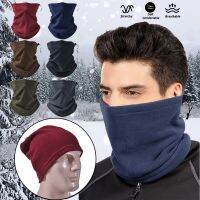 Men Women Warm Mask Plus Velvet Winter Windproof Scarves Neck Warmer Gaiter Riding and Dustproof Collar Protective Ear Face Mask