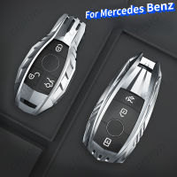 โลหะผสมสังกะสีหนัง TPU รถยนต์ปกที่สำคัญกรณีโซ่เชลล์สำหรับ Mercedes Benz A B C E S G M V CLA GLS GLC GLA GLE GLK GL GLS SL SLK SLC ชั้น Viano เป็น Keyless สมาร์ทระยะไกล Fob ผู้ถือพวงกุญแจตัวป้องกัน