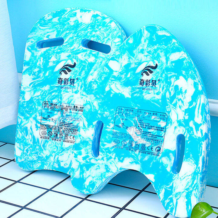 sawu Kids Adults Kickboards Foam EVA Float Swimming Paddle Board Durable Swim Kickboard for Kids