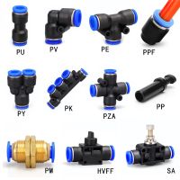 Pneumatic connector pipe connector water pipe quick plug hose quick connector 4mm 6mm 8mm 10mm 12mm PU PY PK PV PE PZA PM HVFF Pipe Fittings Accessori