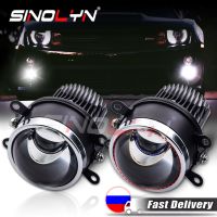 ∋◊♧ Sinolyn 3 Inch Bi LED Fog Lights Hyperboloid 3000K 6000K Matrix Lights Fog Lens LED Driving Projector Lens For Car Accessories